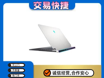 绵竹市回收电脑