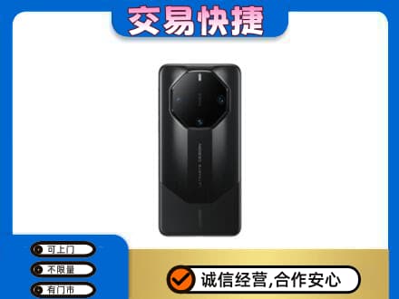 绵竹市回收手机
