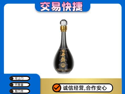 绵竹市名酒回收西凤酒2.jpg